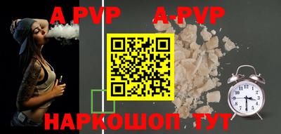 меф VHQ Свободный