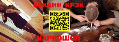 меф VHQ Свободный