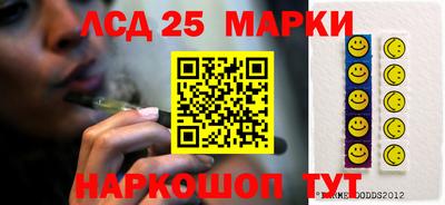 меф VHQ Свободный