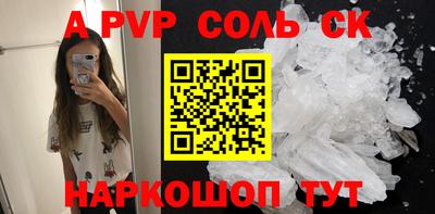 меф VHQ Свободный