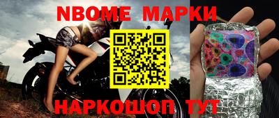 меф VHQ Свободный