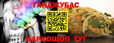меф VHQ Свободный