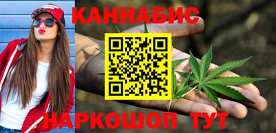 spice Северобайкальск