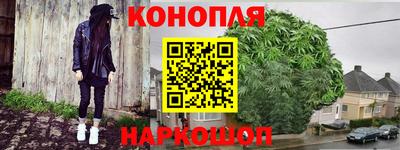 соль ск Севастополь