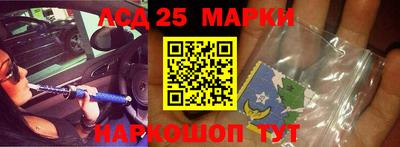 меф VHQ Свободный