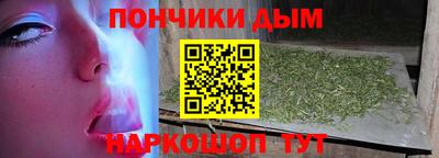 соль ск Севастополь