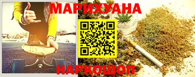spice Северобайкальск
