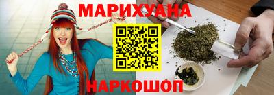 меф VHQ Свободный