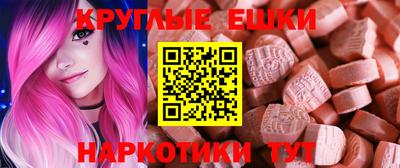 меф VHQ Свободный