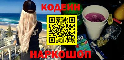 соль ск Севастополь