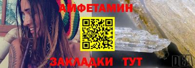 меф VHQ Свободный