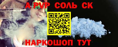 меф VHQ Свободный