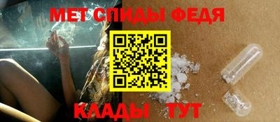 меф VHQ Свободный
