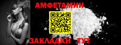 меф VHQ Свободный