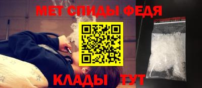 меф VHQ Свободный