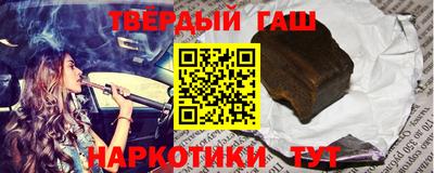 меф VHQ Свободный