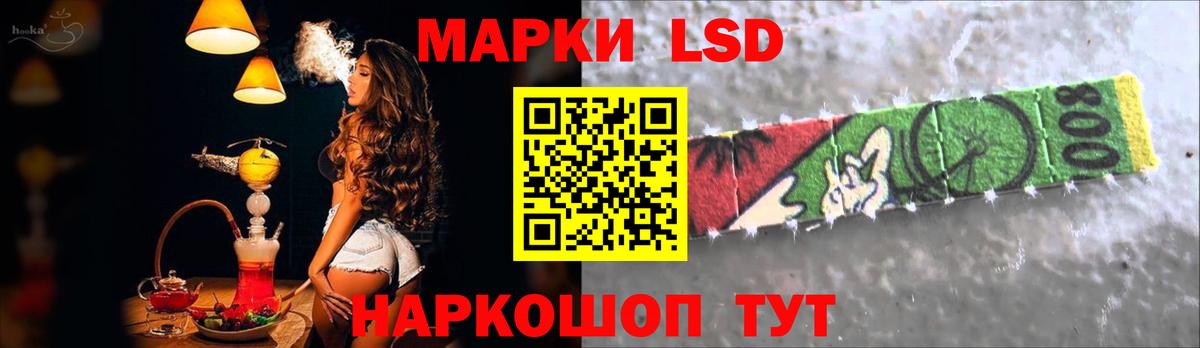 ЛСД экстази ecstasy  ЛСД экстази ecstasy  Ахтубинск  Лсд 25 экстази  Вход с VPN 